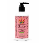 افتر سولار همپ مدل WHITE PEACH ROSE حجم 350 میل